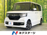 電動スライドドア SDナビ バックカメラ 衝突被害軽減システム 禁煙車