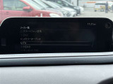 嬉しい装備です♪ワンセグTV・Bluetoothオーディオに対応しています!!