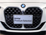 H23〜R7年度(≪15年連続≫BMW中古車販売台数全国1位の揺ぎ無い『実績』と『安心』をご体感下さいませ☆お問い合わせはBPS六甲アイランド店♪0078-6002-404284)まで☆