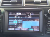 フルセグTV付いています!