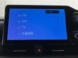 納車前に当社メカニックによる『プロの視点』で、お車を安全かつ安心して気持ち良くお乗り頂くために●エンジンオイル●オイルフィルターを新品に交換して納車します!無料TEL0078-6003-269666