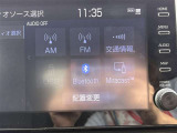 ラジオ、Bluetooth付き