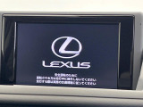 CT 200h クリエイティブ テキスタイルインテリア 