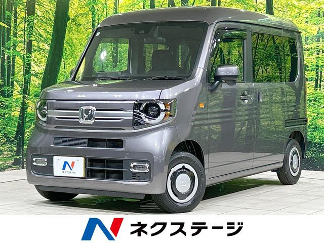 N-VAN +スタイル ファン ターボ