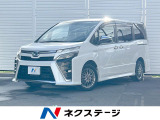 後期型 セーフティセンス 両側電動スライドドア 純正SDナビ