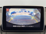 デミオ 1.5 XD ツーリング 修復歴無し