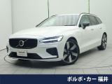 認定中古車・パノラマガラスサンルーフ・Googleナビ・ETC 茶革 G