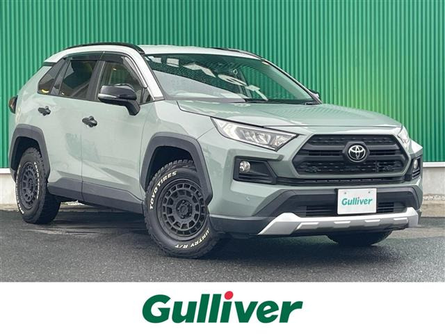 RAV4 2.0 アドベンチャー 4WD 4WD ワンオーナー