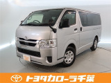 当社では現車確認にご来店いただける千葉・東京・神奈川・埼玉・茨城・栃木・群馬に在住の方への販売とさせていただいております。。
