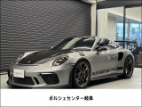 ポルシェ 911