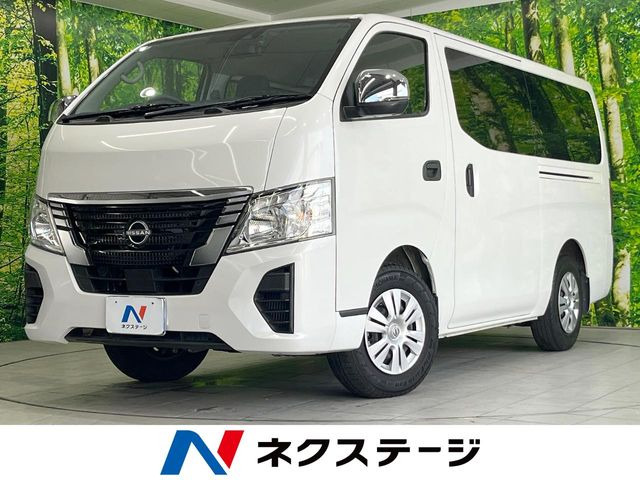 キャラバン 2.0 EX ロング 