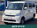 令和3年式 タウンエースバン入荷しました!!