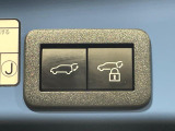 【パワーバックドア】スマートキーや運転席のボタンを押すだけでリアゲートが自動で開閉します!荷物を持っている時や、高い位置にあるバックドアを閉める際に便利な機能です♪