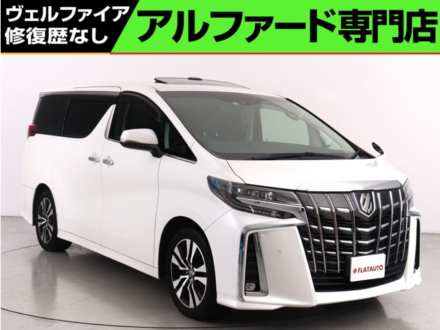アルファード 2.5 S Cパッケージ (禁煙車)(ワンオーナー)(3眼ヘッドライト)(