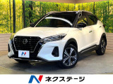 純正9型ナビ 全周囲カメラ デジタルミラー プロパイロット 禁煙車