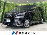 4WD サンルーフ 両側電動ドア 10インチ純正SDナビ 後席モニター