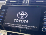 【メーカー純正ナビ】インテリアに溶け込むスタイリッシュな「専用設計」メーカーナビを装備♪視認性や操作性など基本性能にも優れ、より上質なカーライフをお楽しみいただけます。