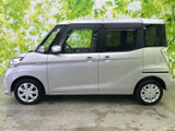 デイズルークス X 