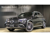 メルセデス・ベンツが目指す新しいショールームの形、「MAR2020」コンセプトが認定中古車店舗初上陸!車輌詳細等お気軽にお問い合わせ下さい!お問い合わせ電話番号:03-6304-3033まで!