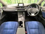 CT 200h バージョン C 