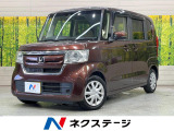 純正SDナビ 電動スライド バックカメラ ホンダセンシング 禁煙車