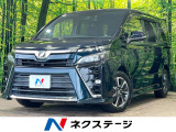 後期 7人乗 純正10型ナビ 純正フリップダウンモニタ セーフティセンス