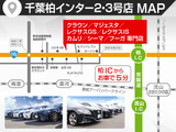 ★ETC2.0が装備されています!!社外品とは違い収まりの良いデザインが人気!高速道路を利用する際は必需品ですよね!!ストレス無く料金所を通過出来ます!!
