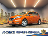 (禁煙車)(純正ナビ)(エマージェンシーブレーキ)(インテリジェンスルームミラー)(全方位カメラ)(ETC)(スマートキー&プッシュスタート)(フルフラット)(純正14インチSW)