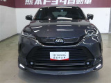 「トヨタ認定中古車」 は3つの安心を1台にセット! 安心1.☆まるごとクリーニング☆ 安心2.☆車両検査証明書☆ 安心3.☆ロングラン保証☆ トヨタの中古車は安心と選びやすさを提供いたします!