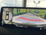 【360&deg;ビューモニター】専用のカメラにより、上から見下ろしたような視点で360度クルマの周囲を確認することができます☆死角部分も確認しやすく、狭い場所での切り返しや駐車もスムーズに行えます。