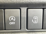 【パワースライドドア】スマートキーや運転席のスイッチでスライドドアの開閉が可能♪電動だから力を入れてドアを開ける必要が無く、小さいお子様でも、重い荷物を持っている時もラクに開け閉めできます♪