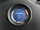 スマートキーを携帯していればキーを取り出さずにドアを施錠&解錠。クルマの始動も可能です。