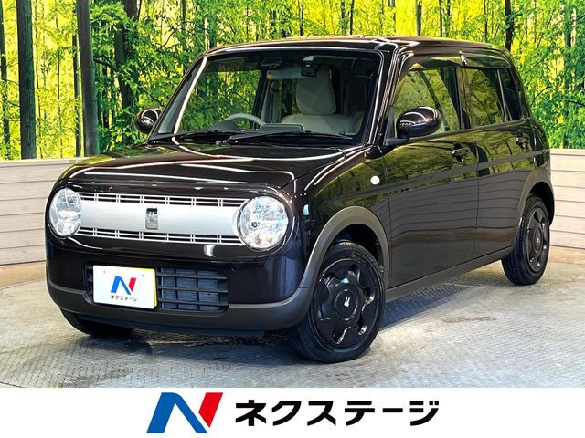 アルトラパン L 