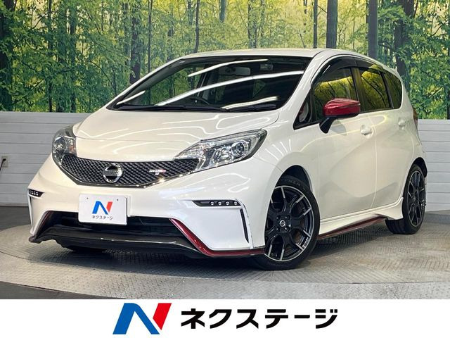 ノート 1.6 NISMO S 