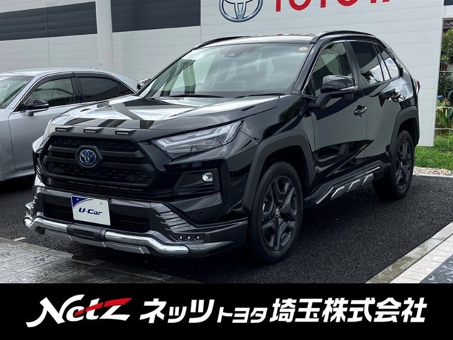 RAV4  2.5 ハイブリッド アドベンチャー E-Four 4WD