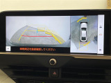 ◆北海道、東北、関東、中部、関西、中国、四国、九州、沖縄、全国各地どこからでも対応可能です!!お気軽にガリバーにお気軽にご相談ください!!