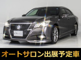 トヨタ クラウン