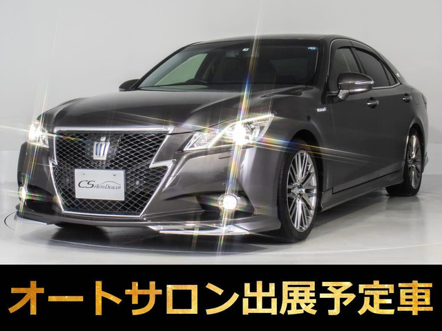 クラウン HV 2.5AT-G 黒革 エアロ プリクラッシュ クリソナ