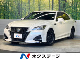 純正8型ナビ バックカメラ セーフティセンス レーダークルーズ 禁煙車