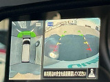 ◆北海道、東北、関東、中部、関西、中国、四国、九州、沖縄、全国各地どこからでも対応可能です!!お気軽にガリバーにお気軽にご相談ください!!