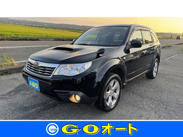 フォレスター 2.0 XT 4WD