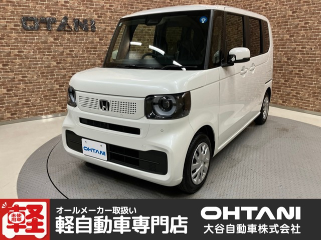 N-BOX