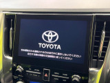 【10.5インチナビ】高級感とインパクトのある大画面ナビを装備。各種オーディオ操作はもちろん、スマホ連携もできる利便性の高いナビです♪