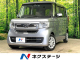両側電動ドア 純正SDナビ バックカメラ 衝突被害軽減システム ETC