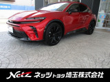 弊社では店頭で車をご確認の上、関東一都六県にお住いの方のみに販売を限らせて頂いております。