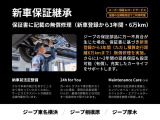 ラングラー ルビコン 4WD 
