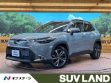 パワーシート LEDヘッド ETC2.0 純正18インチアルミ