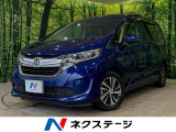 ドラレコ LEDヘッド ビルトインETC 純正15インチアルミ