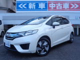 販売エリアは、神奈川県、静岡県となります。尚、ご契約、ご納車を含めてご来店を頂ける方に限らせて頂きます。