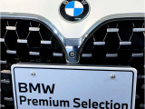 【キドニーグリル】BMWは約90年もの間、ほぼ全ての車両にひと目でBMWだと分かるこの特徴的なフロントグリルが備えられ、デザイン・アイコンとして親しまれてきました。